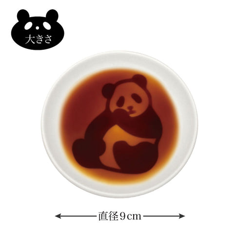 パンダ醤油皿.|s6